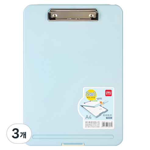 델리 파스텔 클립보드 멀티 파일 케이스 TB403, 랜덤발송, 3개