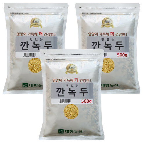 대한농산 깐녹두, 500g, 3개