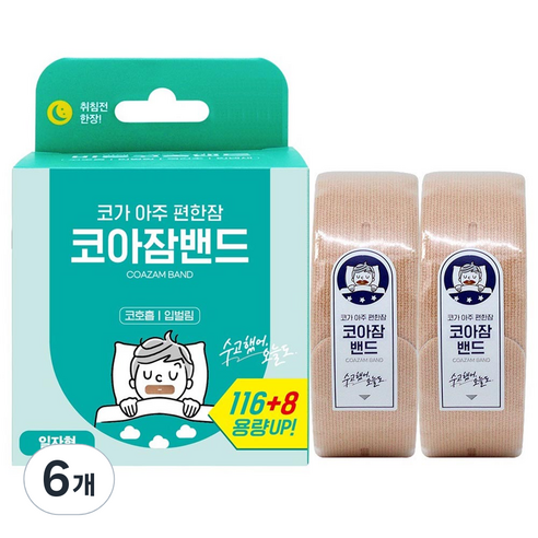 아텍스 코아잠밴드 입막음 테이프 일자형, 6개