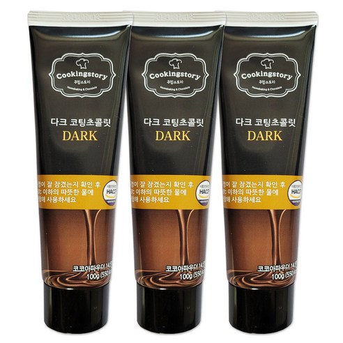 쿠킹스토리 코팅초콜릿 튜브 다크 3p, 300g, 1세트