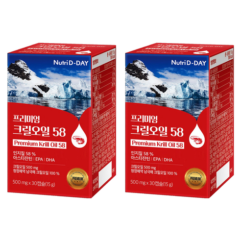 뉴트리디데이 프리미엄 크릴오일58