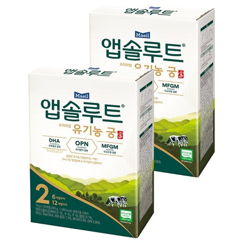 앱솔루트 프리미엄 유기농 궁 분유 2단계 6~12개월 14g, 20개입, 2개