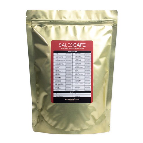 세일즈카페 탄자니아AA킬리만자로 SROC030CI0500A01, 홀빈(분쇄안함), 500g