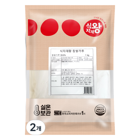식자재왕 찹쌀가루, 1kg, 2개