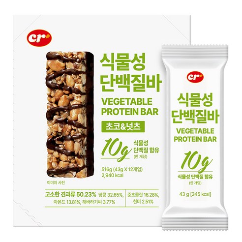 씨알로 식물성 단백질바 12p, 1개, 516g