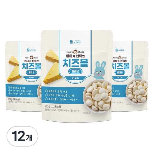 맛있는풍경 엄마가 선택한 치즈볼 플레인, 20g, 12개, 크림치즈맛