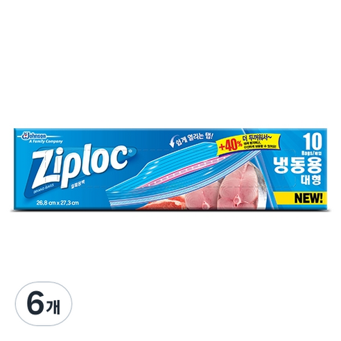 지퍼락 그립앤실 지퍼백 냉동용, 대(L), 10개입, 6개