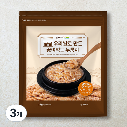 곰곰 우리쌀로 만든 끓여먹는 누룽지, 3kg, 3개