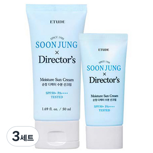 에뛰드 순정 디렉터 수분 선크림 SPF50+ PA++++ 50ml + 20ml 기획세트, 70ml, 3세트
