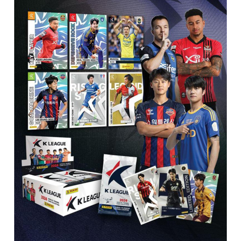 코리아보드게임즈 파니니 K리그 2024 멀티팩 세트, 혼합색상, 1세트