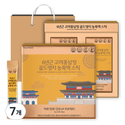 개성고려삼인 6년근 고려홍삼정 골드영지 농축액 스틱 12g x 30p + 쇼핑백 세트, 360g, 7개