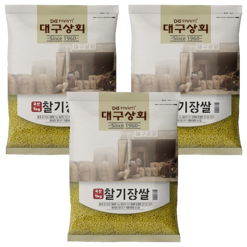 대구상회 국내산 찰기장쌀, 1kg, 3개