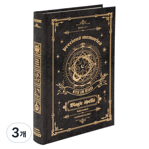 모닝글로리 마법주문서 ver 2 노트 224매, 블랙, 3개