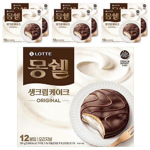 몽쉘 생크림케이크 오리지널, 384g, 6개