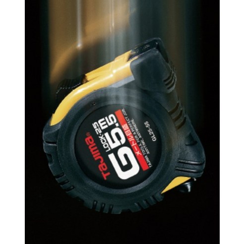 정밀함과 편리함을 담은 전문가의 선택, 타지마 자석후크 자동줄자 GLM25-55