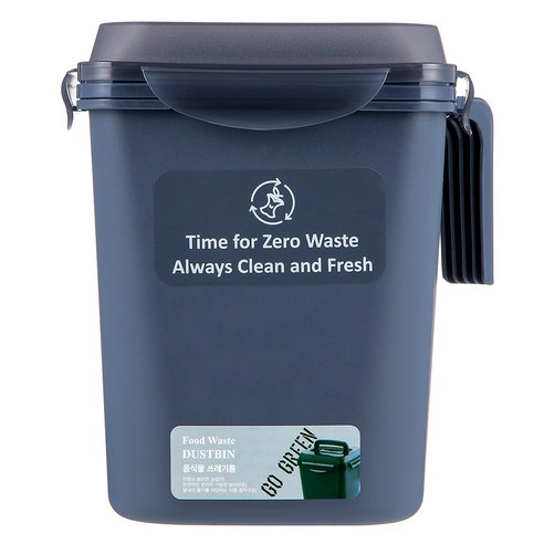 코멧 음식물 쓰레기통 4.8L 그레이: 냄새 차단과 청소 용이