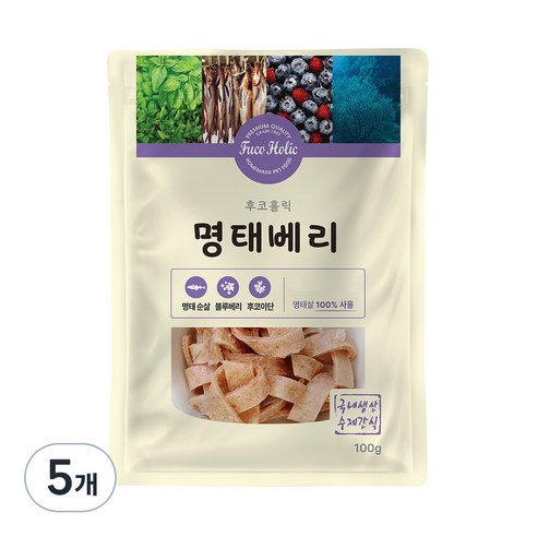 후코홀릭 강아지 건조 간식, 명태 + 블루베리 혼합맛, 100g, 5개