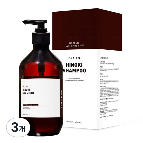 그라펜 히노키 샴푸 숲향, 500ml, 3개