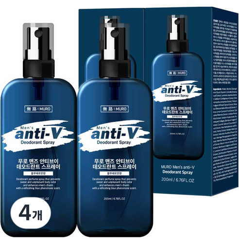 무로 맨즈 안티브이 데오드란트 스프레이 블루페로몬향, 200ml, 4개