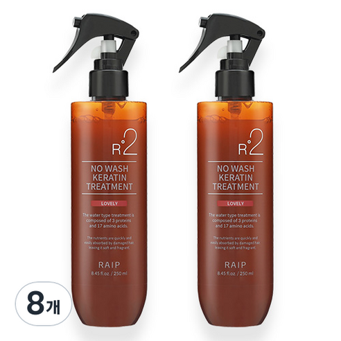 라입 R2 노워시 케라틴 헤어 트리트먼트 러블리, 250ml, 8개