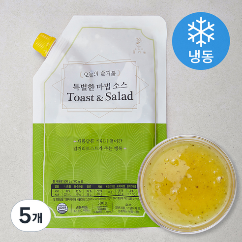 오늘의즐거움 특별한 마법소스 (냉동), 500g, 1개입, 5개