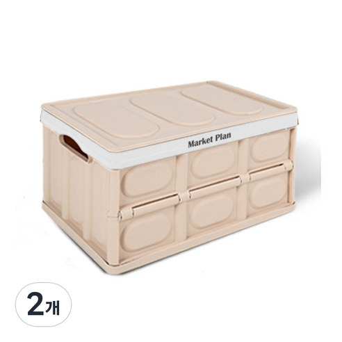 마켓플랜 매직 폴딩박스, 라이트베이지, 56L, 2개