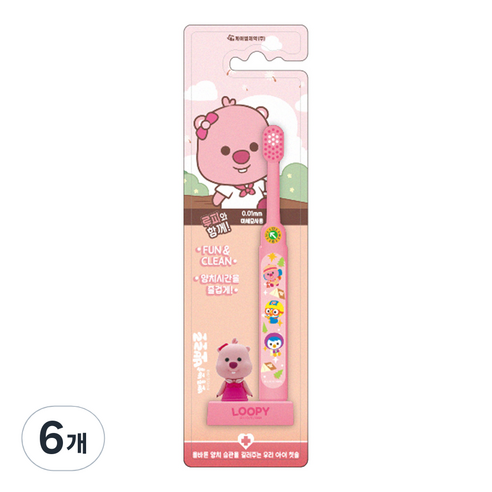 뽀로로 스탠딩 유아 칫솔, 6개, 1개입, 루피