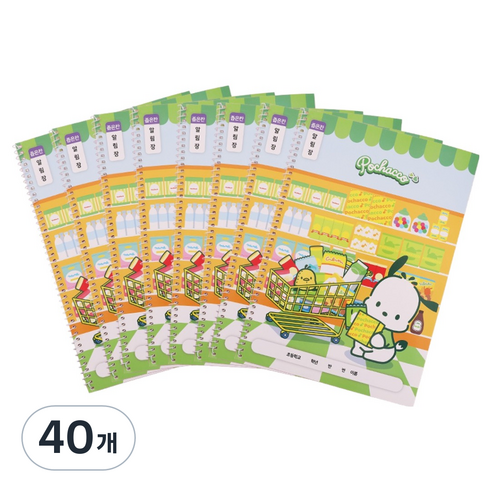 산리오캐릭터 초등원링 알림장노트 좁은칸, 포차코, 40개