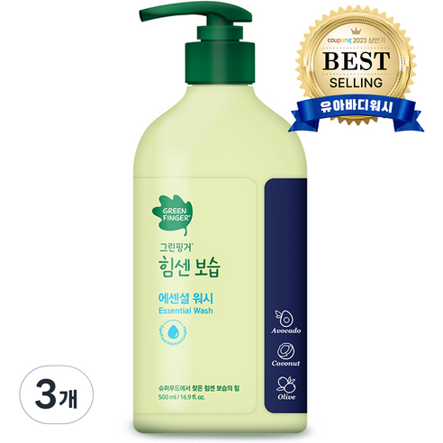 그린핑거 힘센보습 에센셜 유아 바디워시, 3개, 500ml