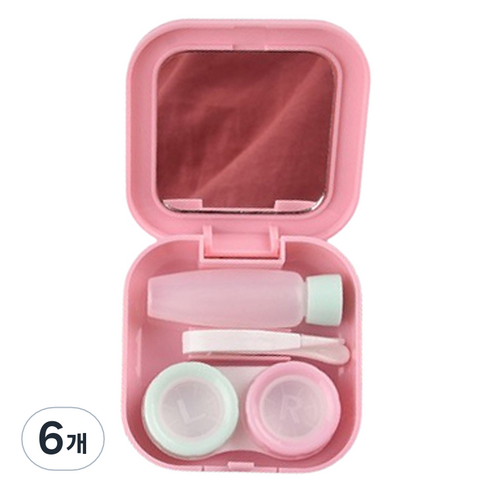 헬씨닷 깔끔 사각 칼라 렌즈통, 핑크, 6개