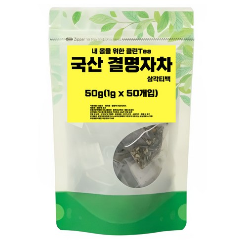 비니플랑센 내 몸을 위한 클린Tea 국산 작두콩 차 삼각티백, 1g, 1개, 50개입