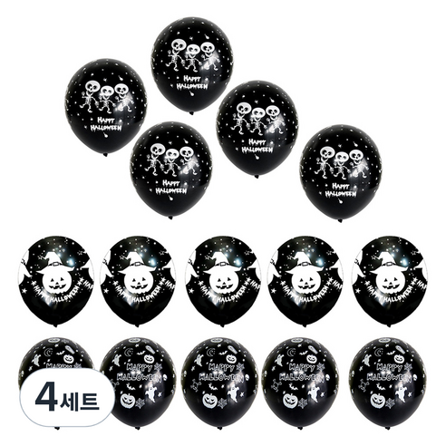 파티쇼 할로윈 인쇄풍선 15p 세트, 블랙해피할로윈혼합, 4세트