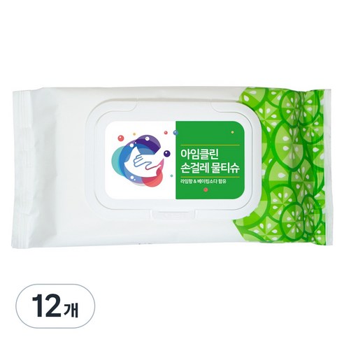 아임클린 엠보싱 손걸레 물티슈 캡형 20 x 16 cm, 12개