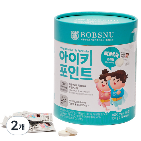 서울대밥스누 아이키 포인트 츄어블캔디 150p, 2개, 우유맛, 150g