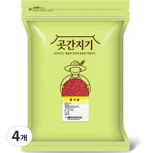 곳간지기 홍국쌀, 1kg, 4개