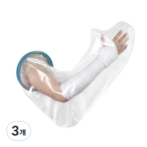 퍼스타 팔 기브스 방수커버 L, 3개