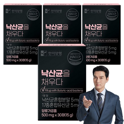한미양행 낙산균을 채우다 15g, 30정, 4개