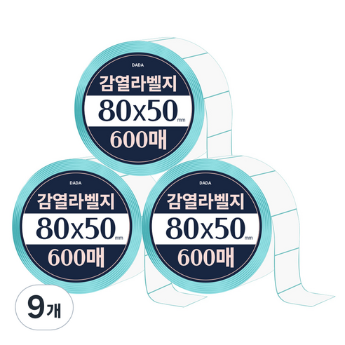다다 감열라벨 600매, 9개
