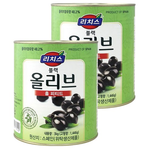 리치스 홀 피티드 블랙 올리브 절임, 3kg, 2개