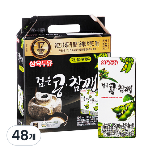 삼육두유 검은콩 참깨 두유, 190ml, 48개