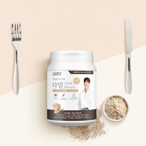 맛과 영양을 한번에, 칼로바이 다밀 뉴트리션 단백질 쉐이크 오곡맛