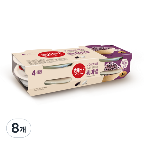 햇반 흑미밥, 210g, 8개