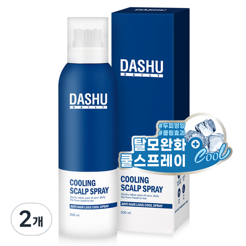 다슈 데일리 두피 쿨링 스칼프 스프레이, 2개, 200ml