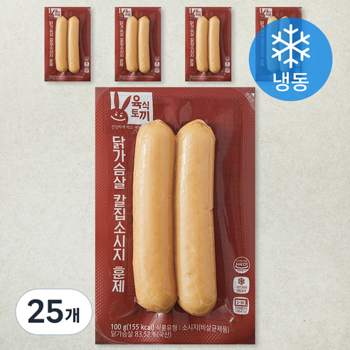 허스델리 육식토끼닭가슴살 칼집소시지 훈제 (냉동), 100g, 25개