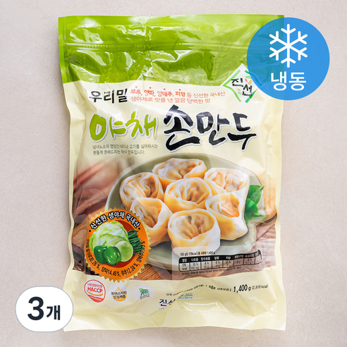 진선푸드 우리밀 야채손만두 (냉동), 1400g, 3개