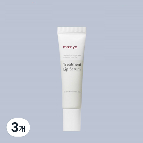 립밤 마녀공장 트리트먼트 립 세럼 10ml, 무색, 3개  Best 5