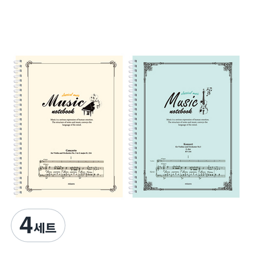 미소로 5000 음악 스프링 노트 2종 세트 2313, 아이보리, 민트, 4세트