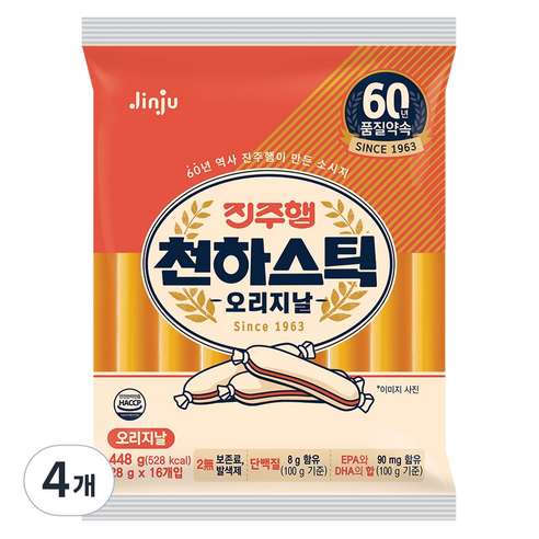 진주햄 천하스틱 오리지날, 448g, 4개