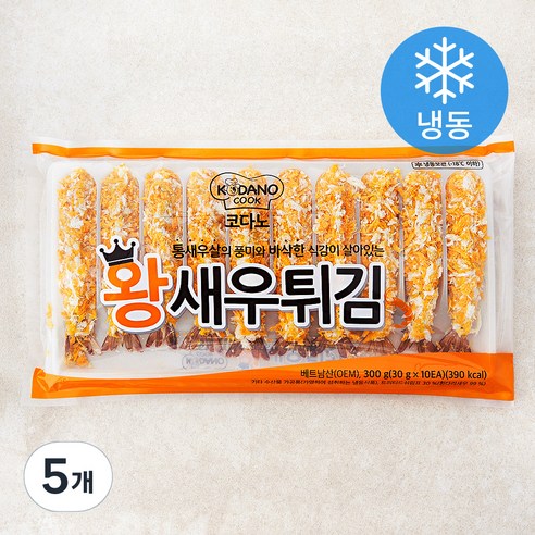 코다노 왕새우 튀김 (냉동), 300g, 5개