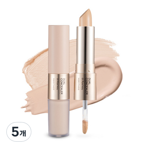 메리쏘드 듀얼 컨실러 8.5g, 01 퓨어아이보리, 5개